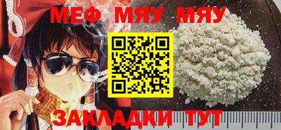 марки lsd Бугуруслан