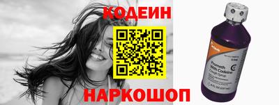 марки lsd Бугуруслан