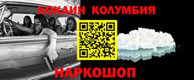 марки lsd Бугуруслан