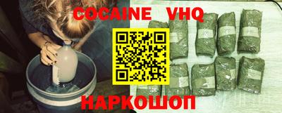 марки lsd Бугуруслан