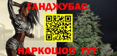 марки lsd Бугуруслан