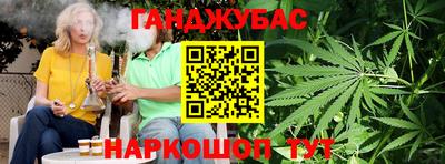 марки lsd Бугуруслан
