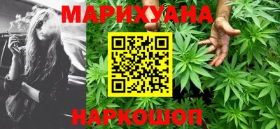 марки lsd Бугуруслан