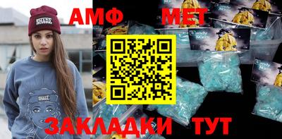 марки lsd Бугуруслан