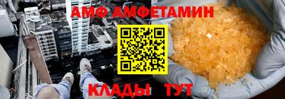 марки lsd Бугуруслан