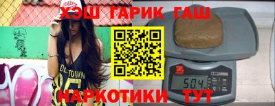 мескалин Будённовск