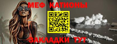 бутират Бузулук