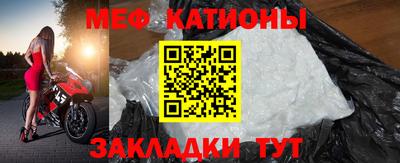 бутират Бузулук