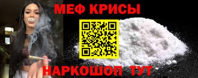 бутират Бузулук