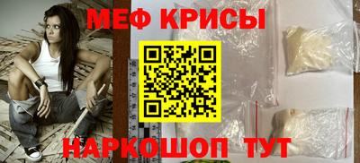 бутират Бузулук
